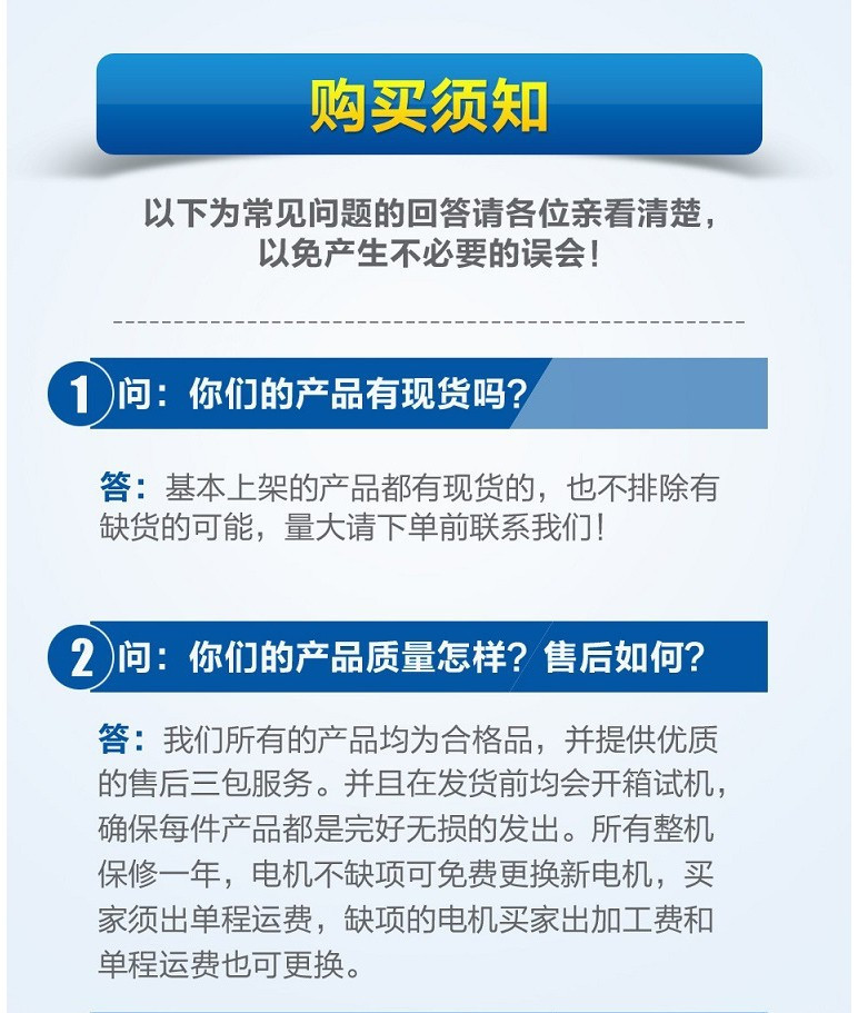 3KW高压风机 漩涡气泵 高压气泵 旋涡泵 鱼塘增氧曝气高压风机示例图11