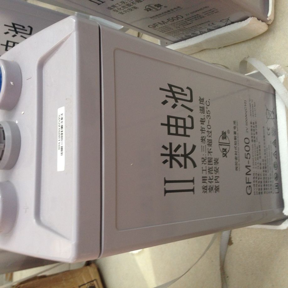 双登2v蓄电池GFM-8002V800AH铅酸免维护太阳能蓄电池原装正品示例图1
