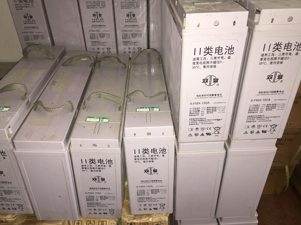 双登2v蓄电池GFM-8002V800AH铅酸免维护太阳能蓄电池原装正品示例图4