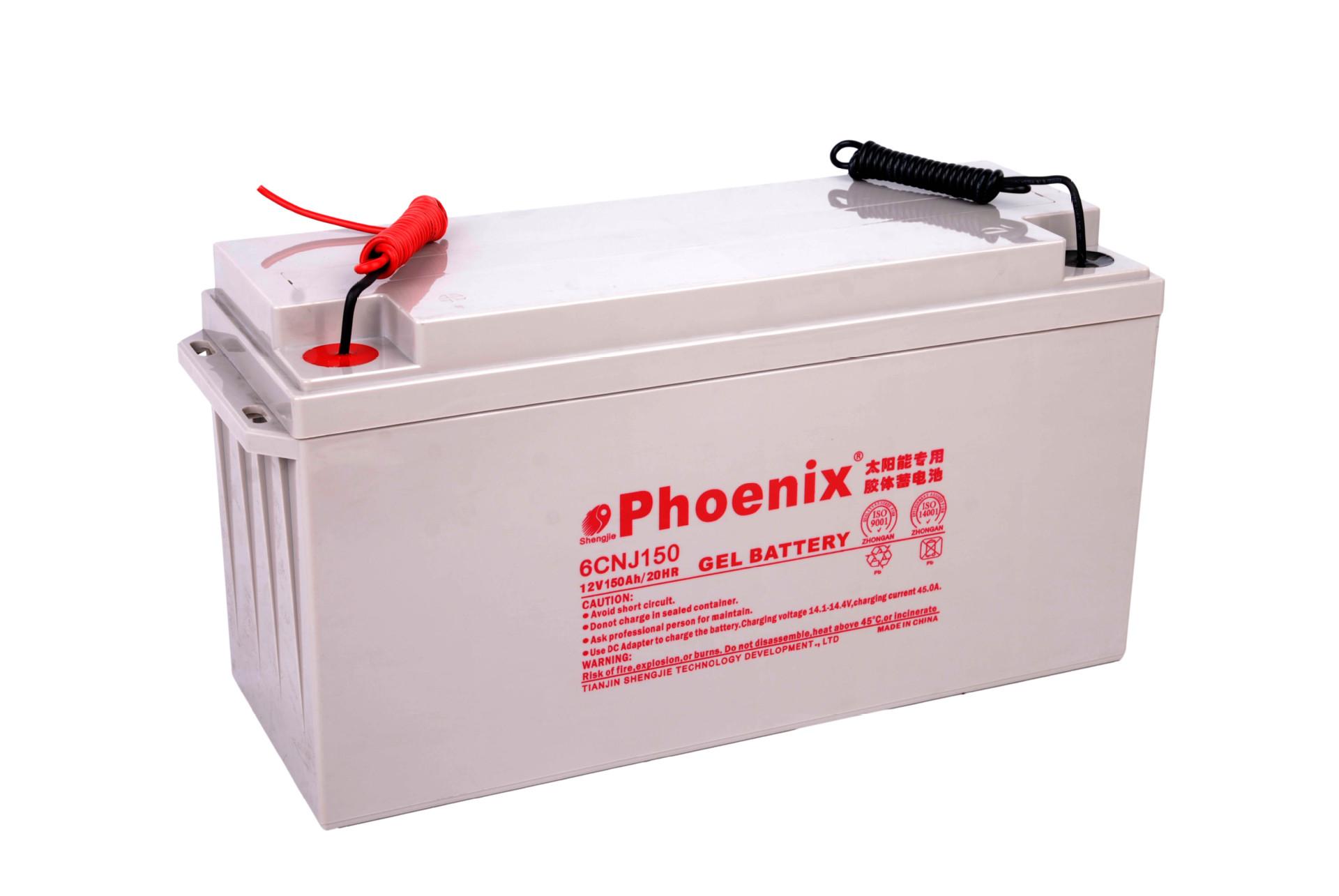 天津凤凰phoenix免维护蓄电池KB121500/12V150AH现货价格示例图6