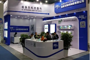 2023中国（沈阳）清洁能源环保博览会