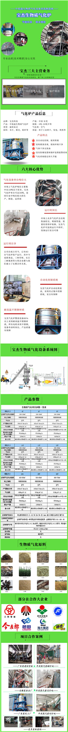 微信图片_20220427114935.png