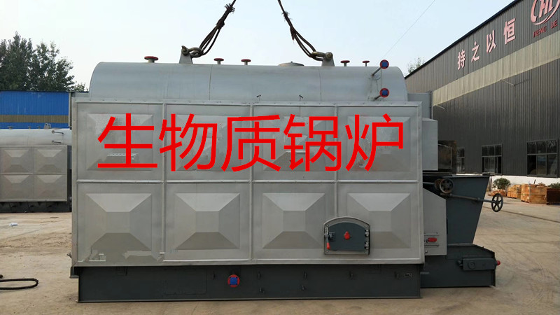 8吨生物质蒸汽锅炉报价
