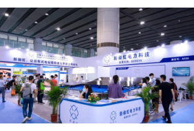2024杭州太阳能光伏与新能源大会暨储能技术应用展览会