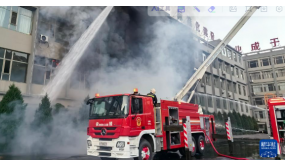 山西吕梁市永聚煤矿一办公楼火灾事故现场救援结束 相关责任人已被警方控制